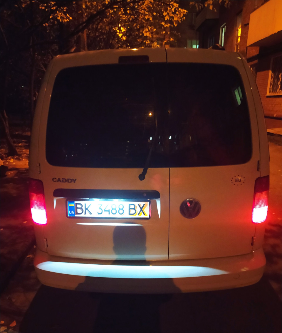 LED підсвічування номера 5