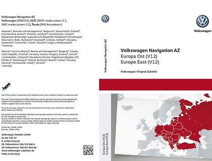Оновлення карт, мікрофон, GPS антена. 1