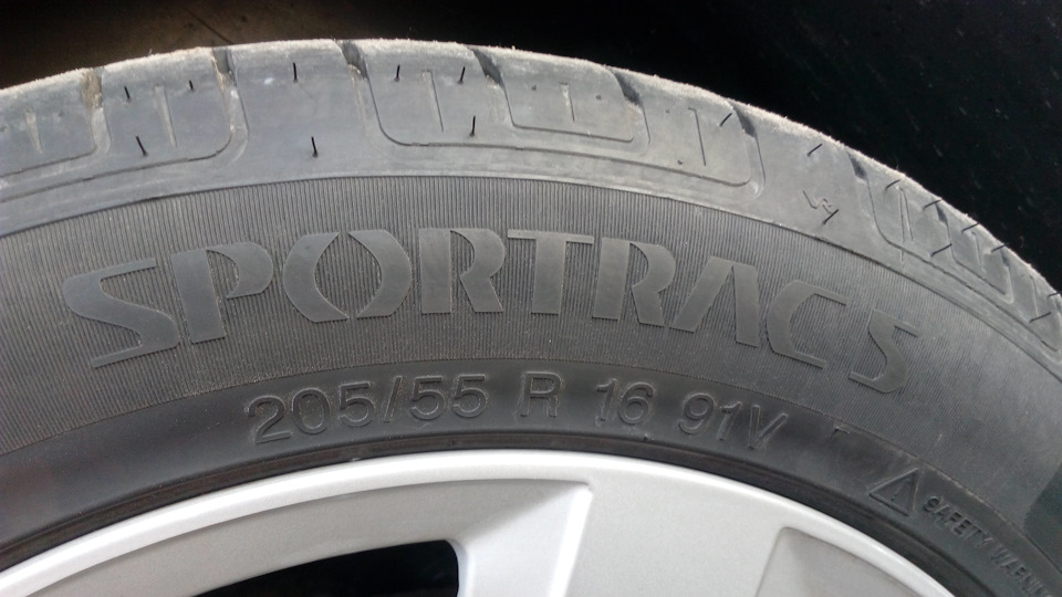 Vredestein Sportrac 5 3