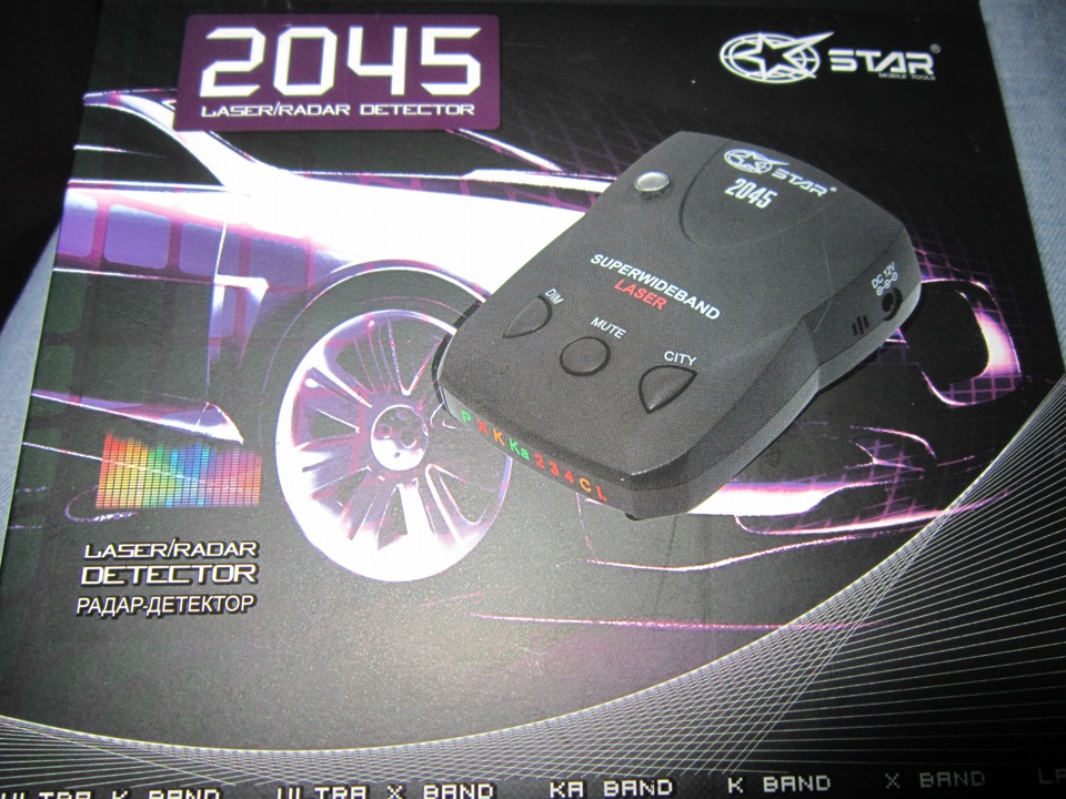 антирадар Star Regular 2045 1