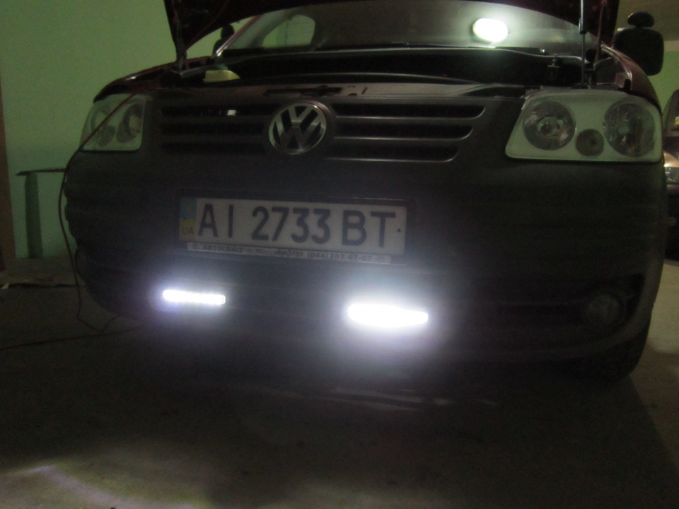 ДХО або DRL 3