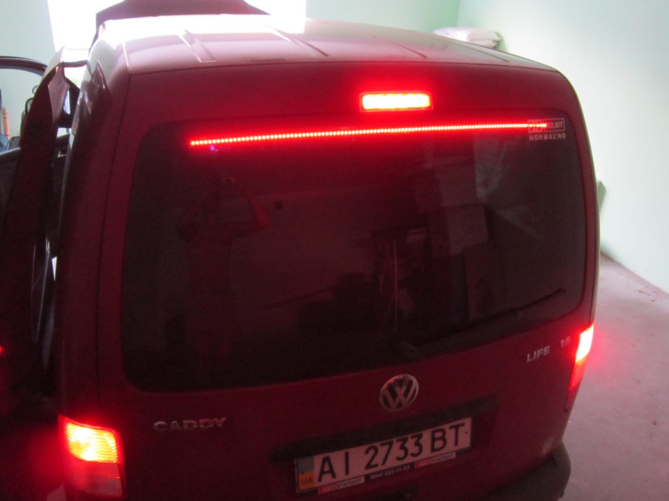 Повторювач стопів типу як на AUDI 4