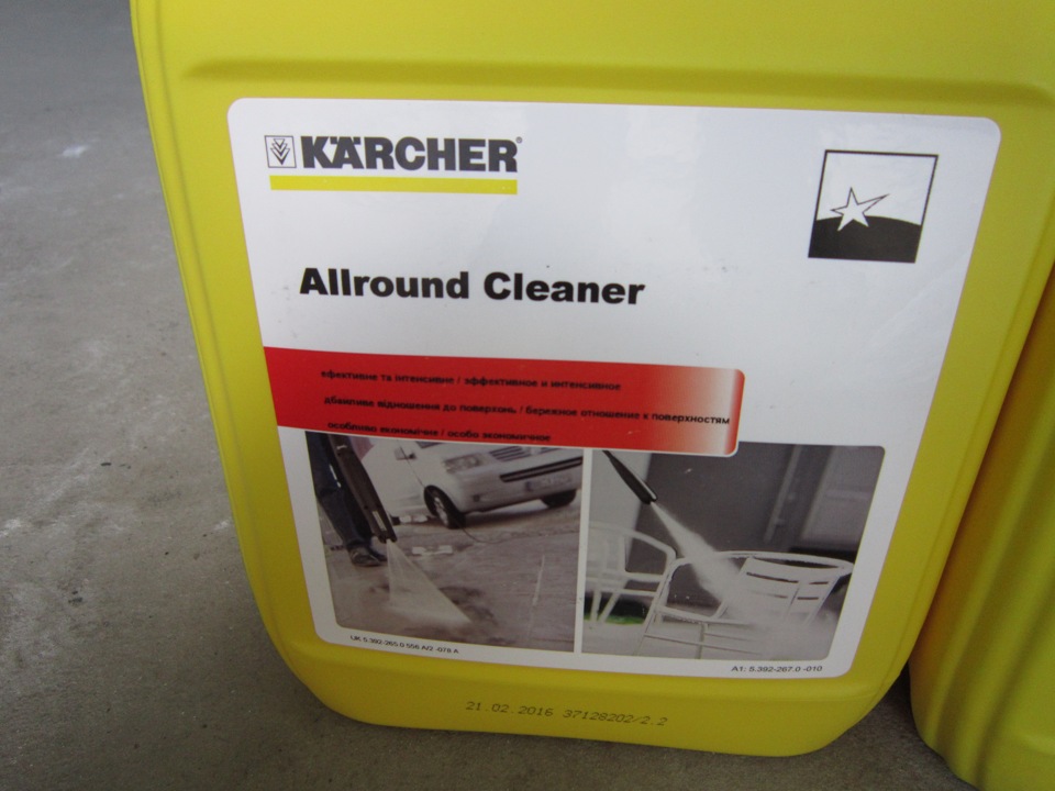 Шампунь Karcher 3