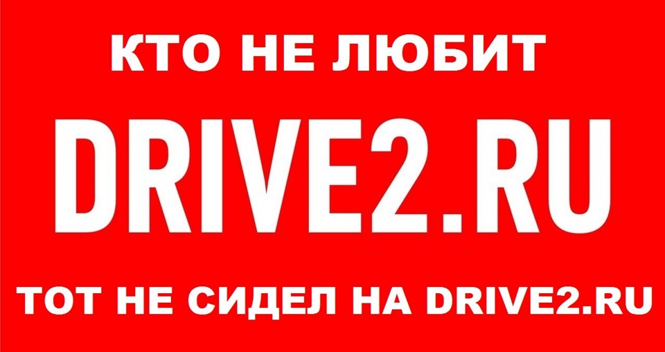 Такі наклейки потрібно клеїти) 1