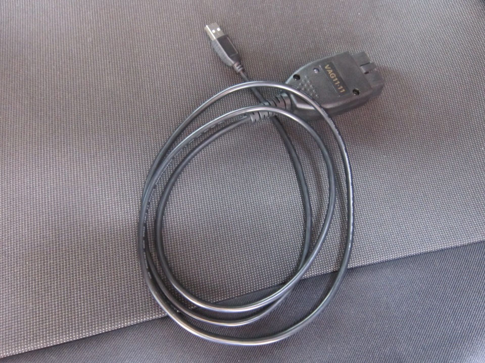 vag com 2