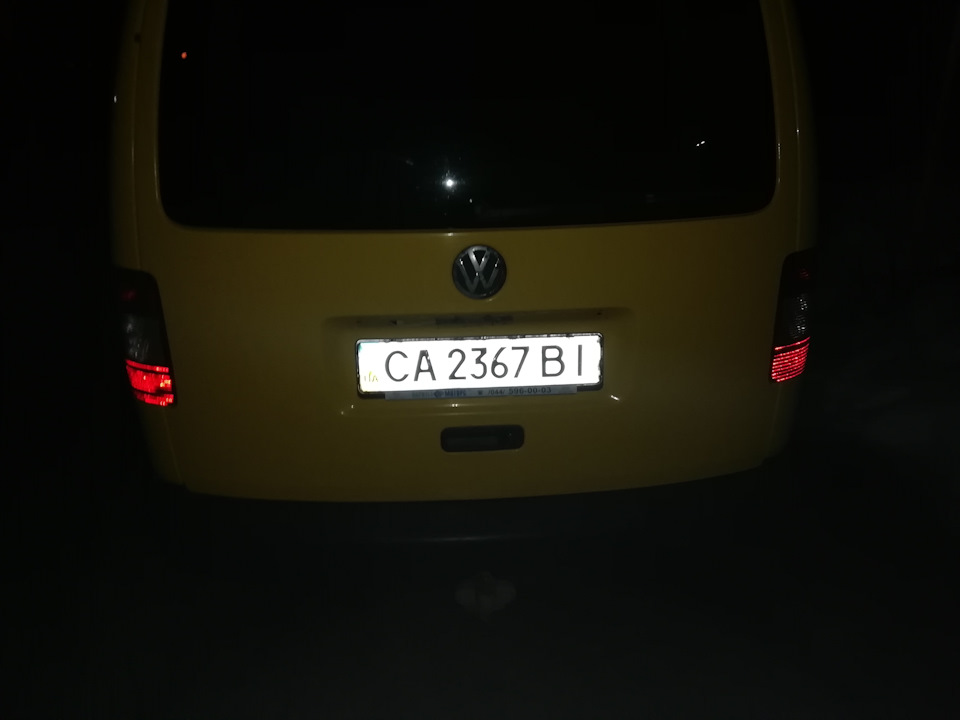 Потрапив у дрібне дтп 2