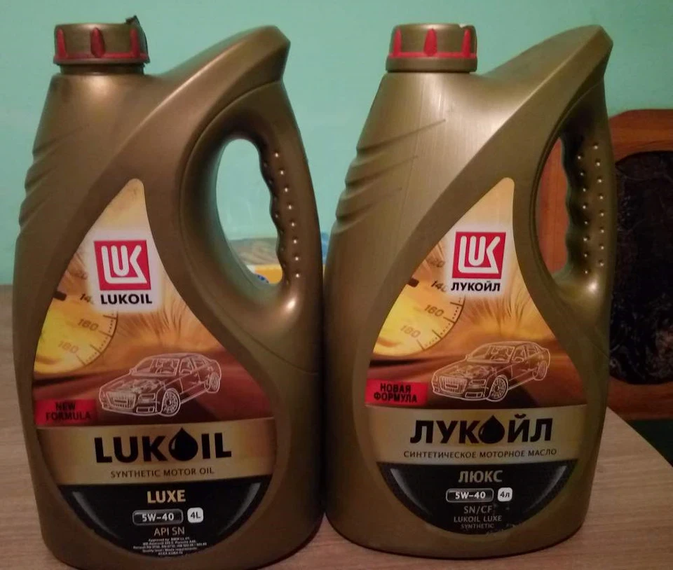 Про моторну олію Лукойл