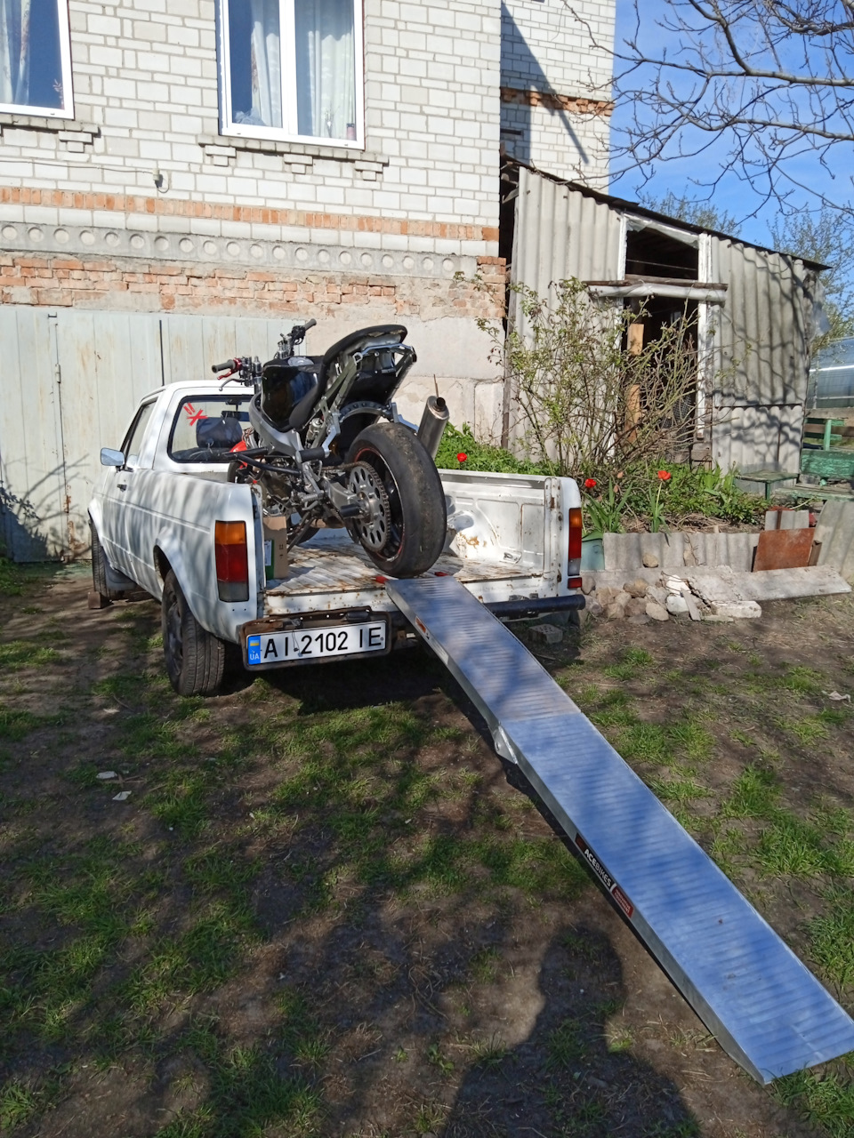 Експлуатація 2