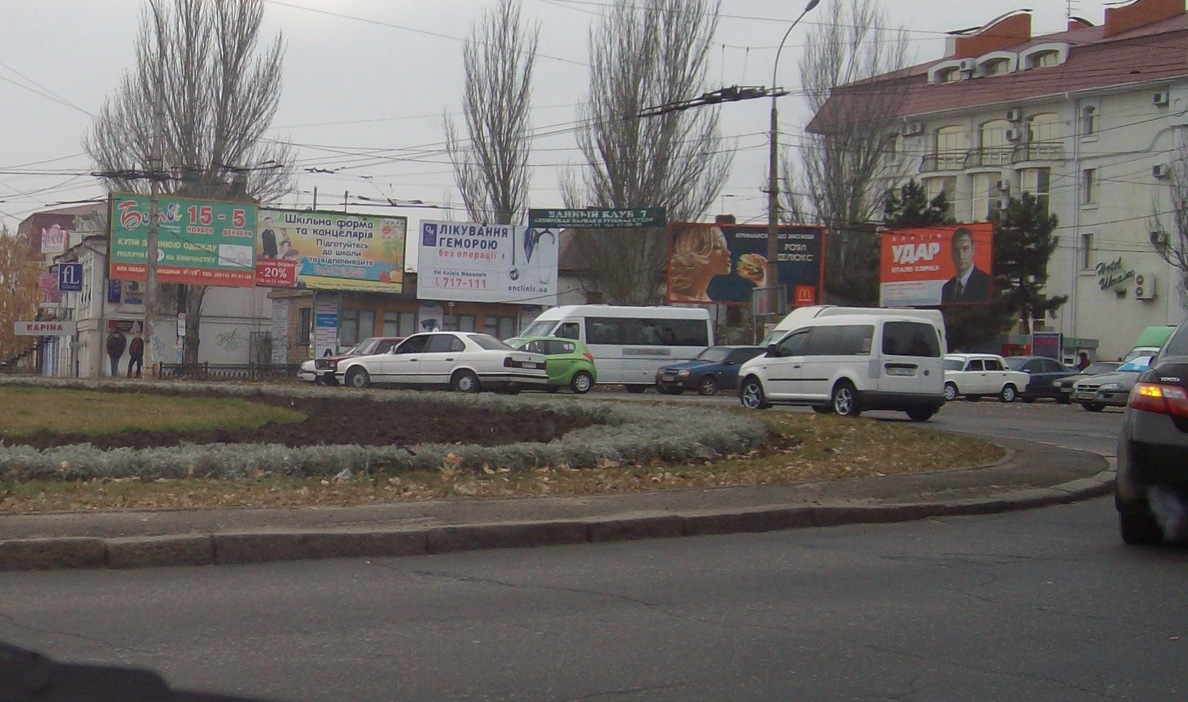 Запис, 22 листопада 2011 1