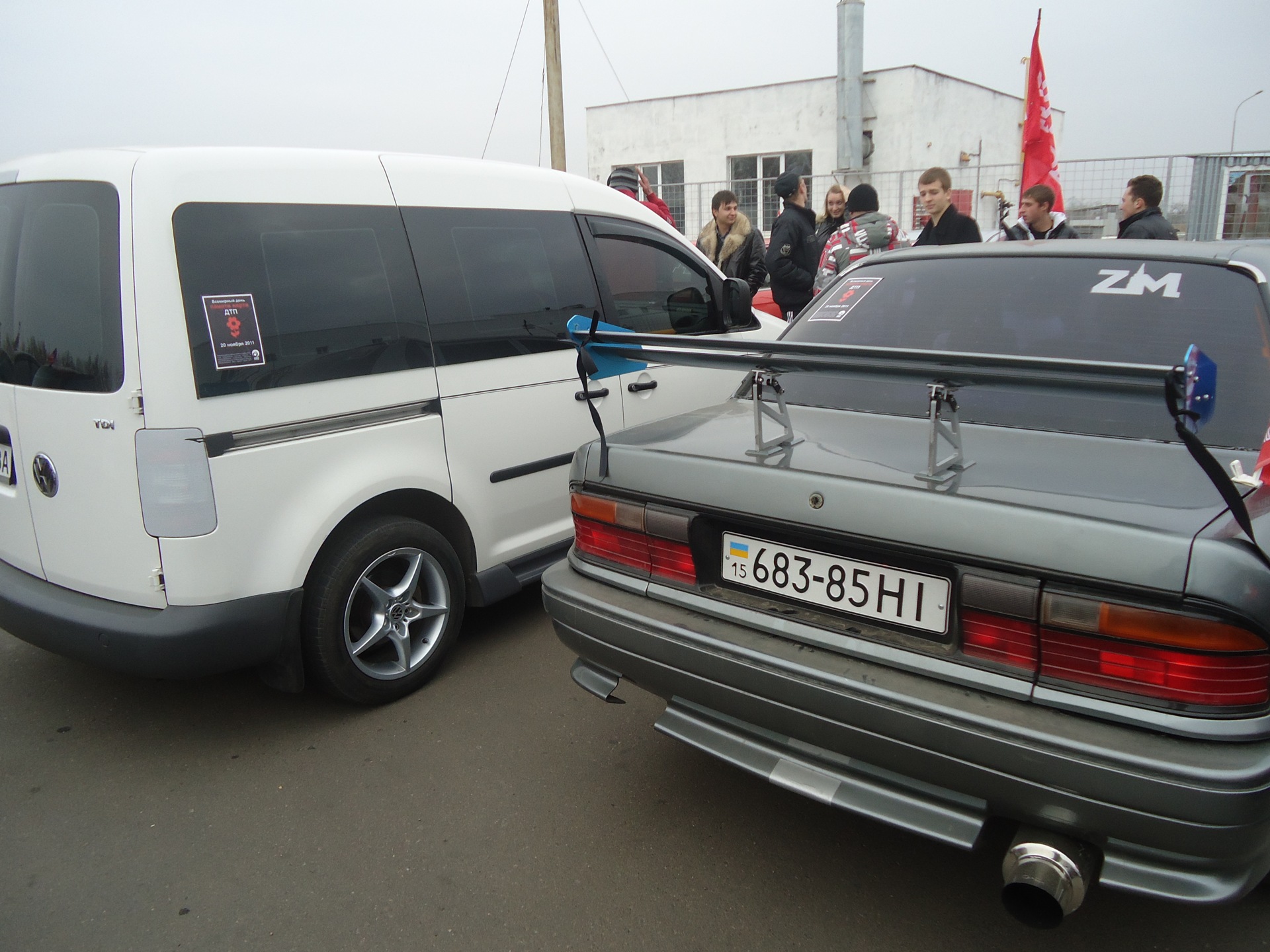 Запис, 22 листопада 2011 4