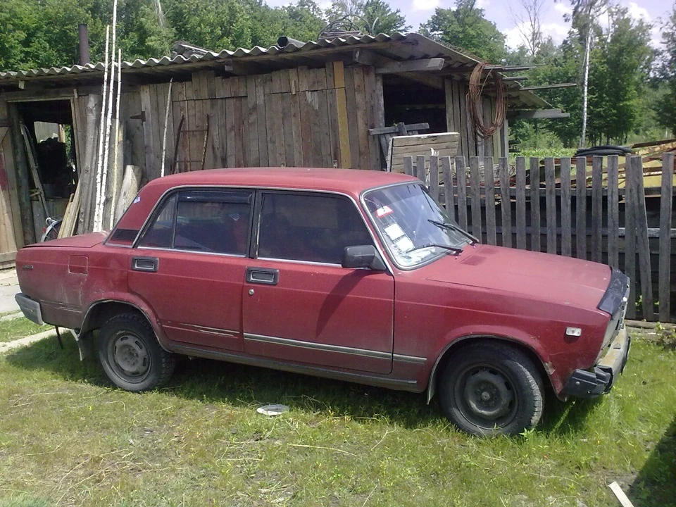 Мій перший автомобіль.