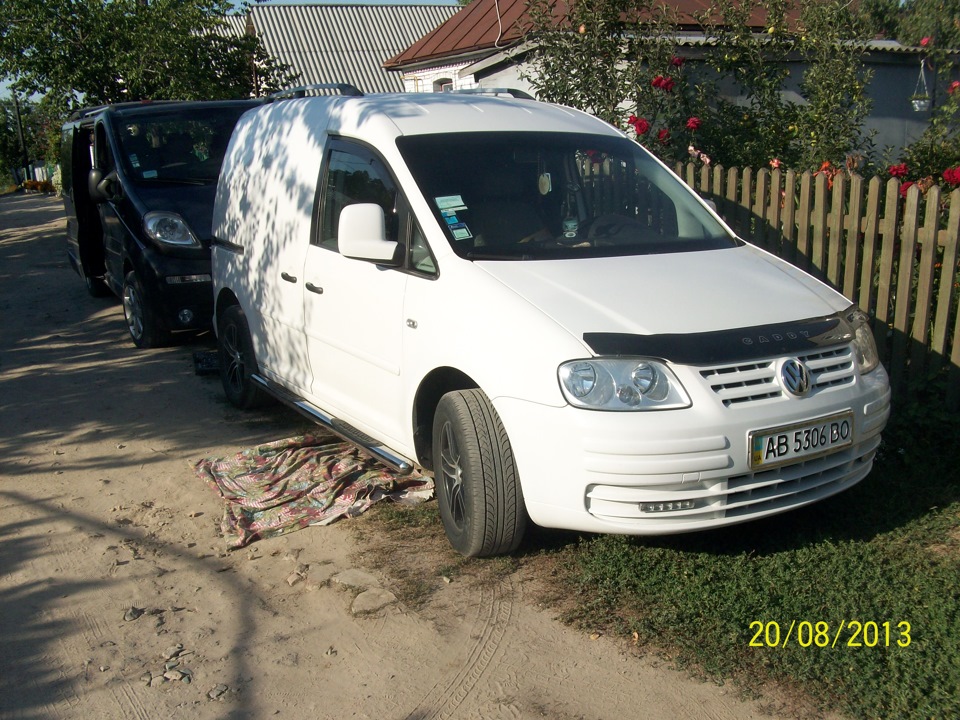 Дуги! 3