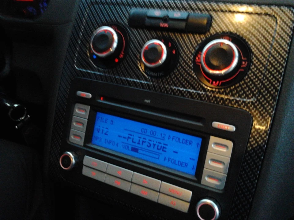 Нова голова CDR-300 MP3!