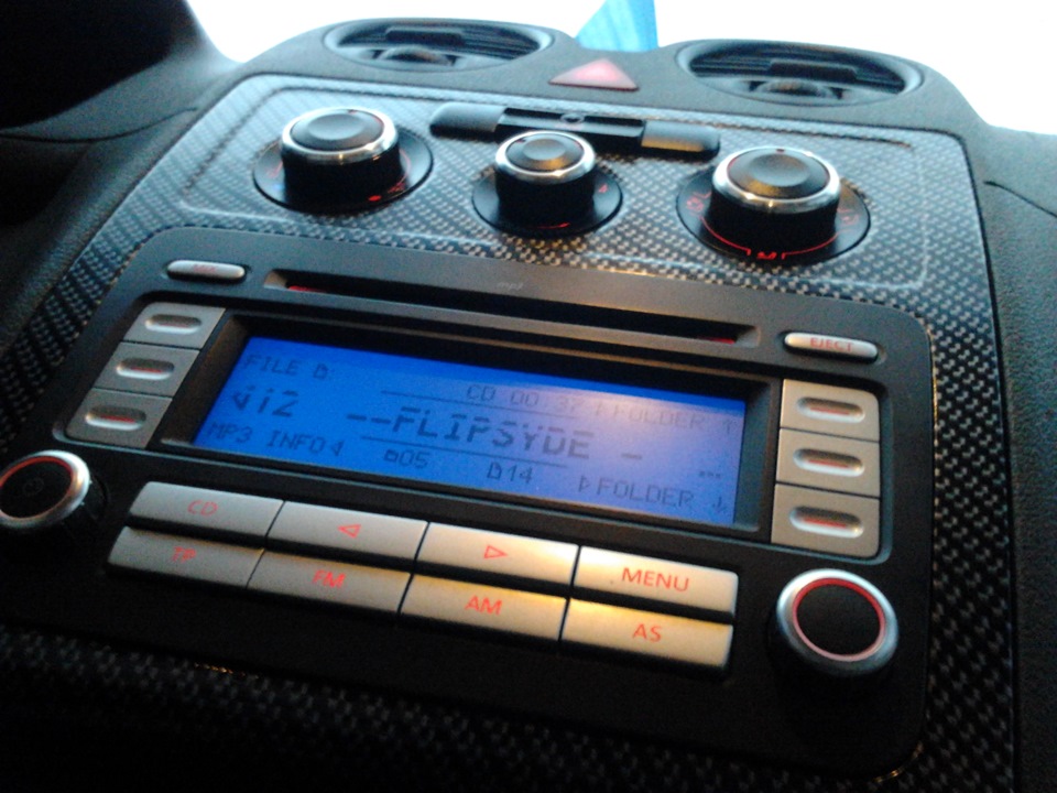 Нова голова CDR-300 MP3! 3