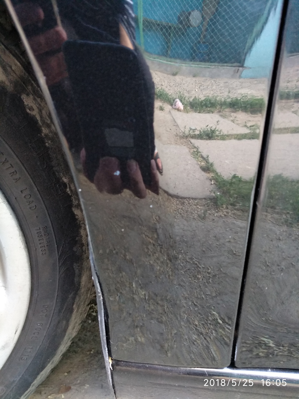Запис, 20 травня 2018 4