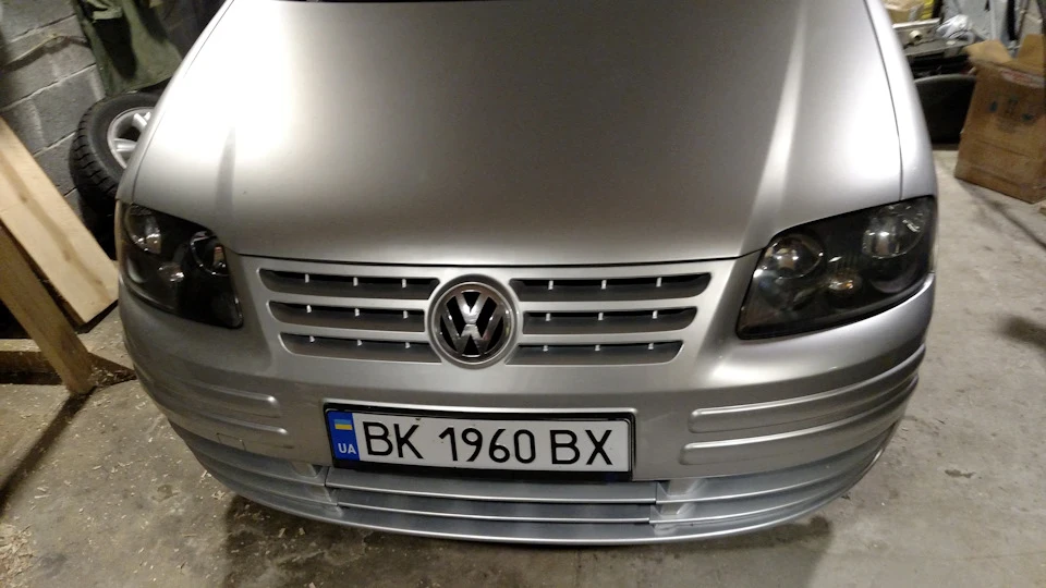 Чорні очі
