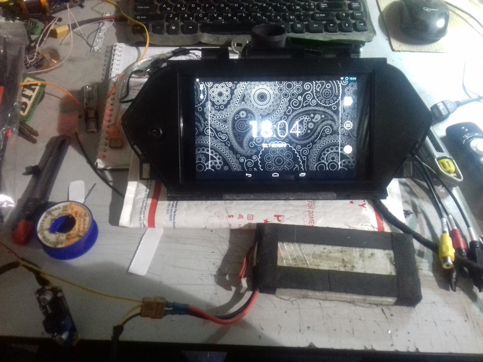 Впихнув у MDX Nexus 7. 1