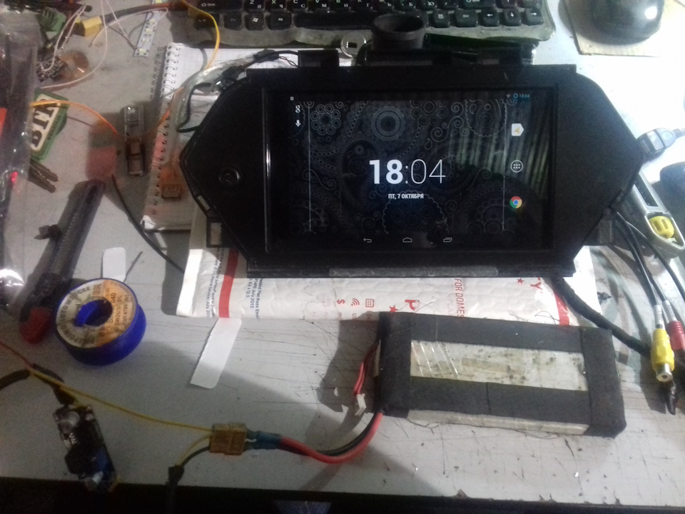 Впихнув у MDX Nexus 7. 2
