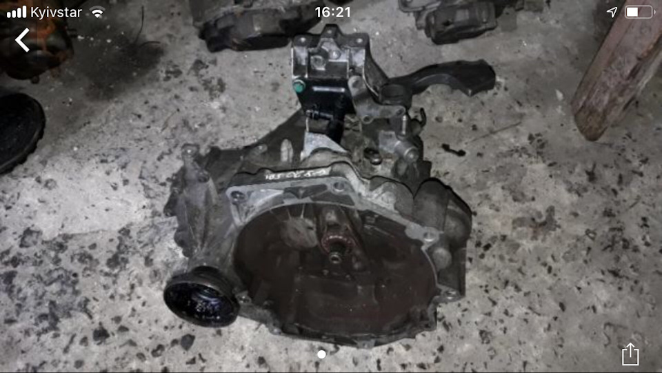 Докатався 3