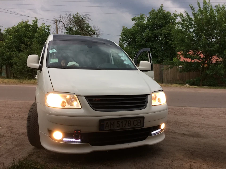 Нові ґрати