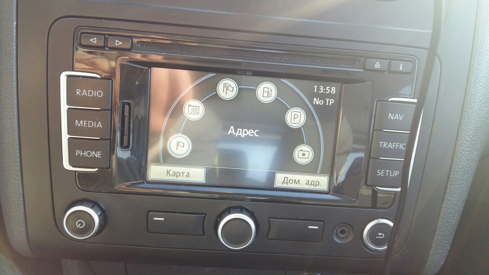 Навігація. HELP! 1