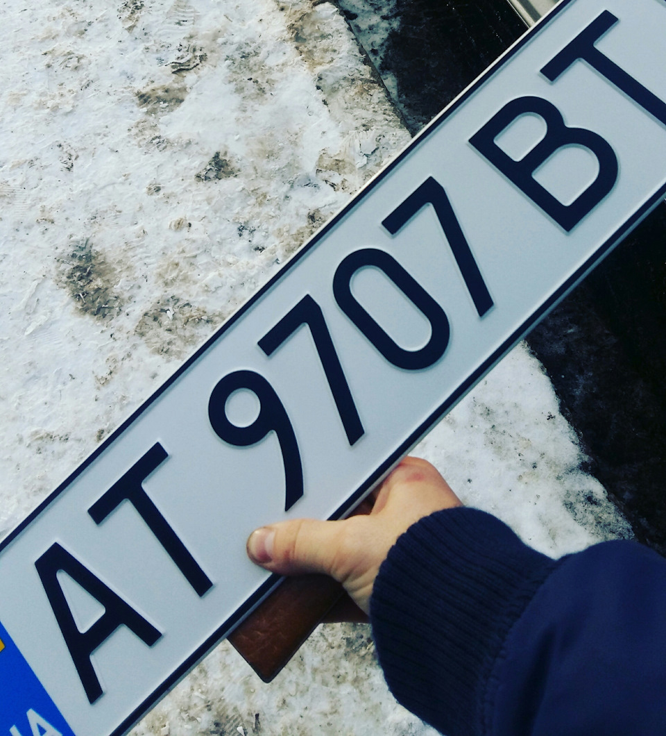 Нові номера, ми тепер офіційно громадяни України ) 1