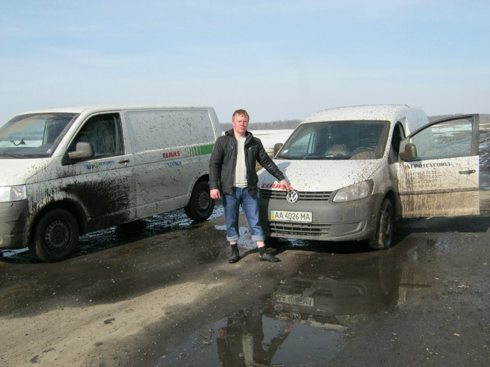 трохи покаталися по бруду=) 1