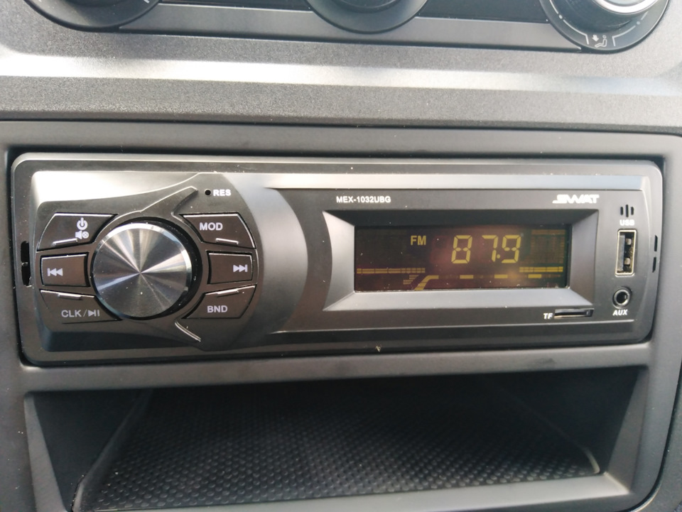 здрасте 1