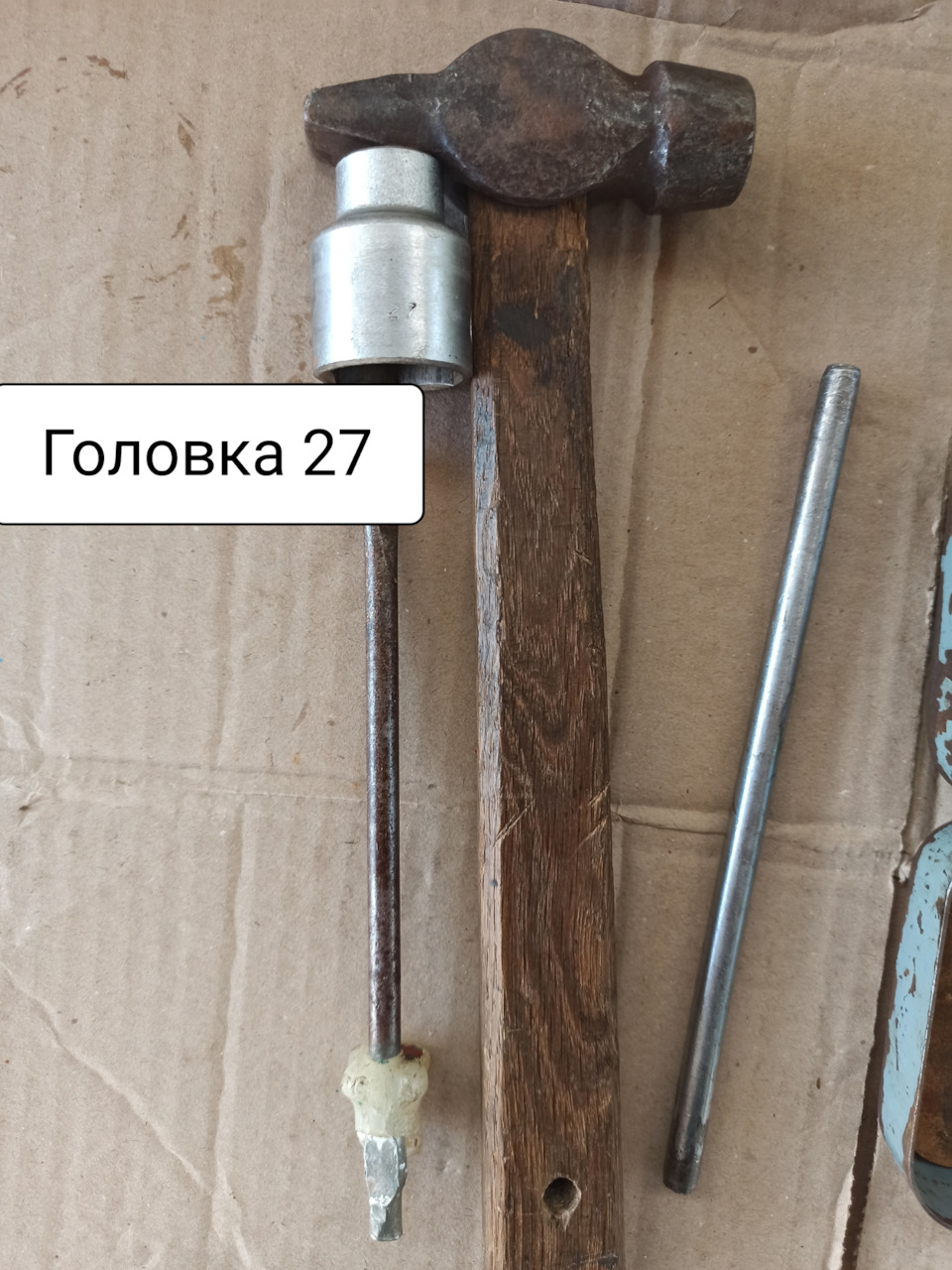 Заміна задньої маточини 4