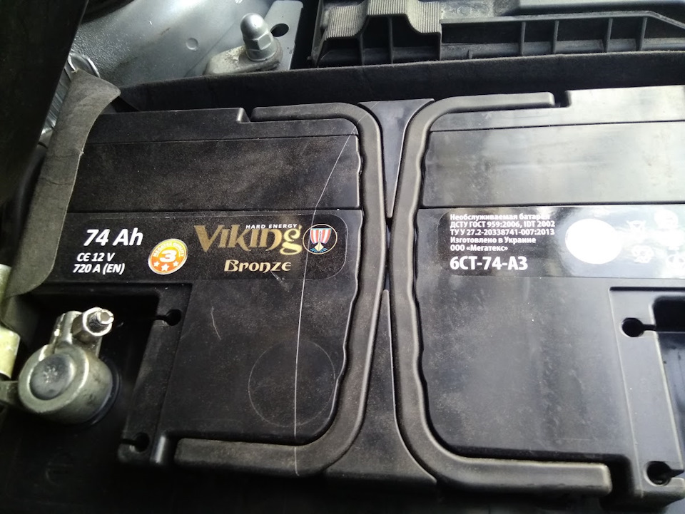 230000 km Заміна акумулятора 3