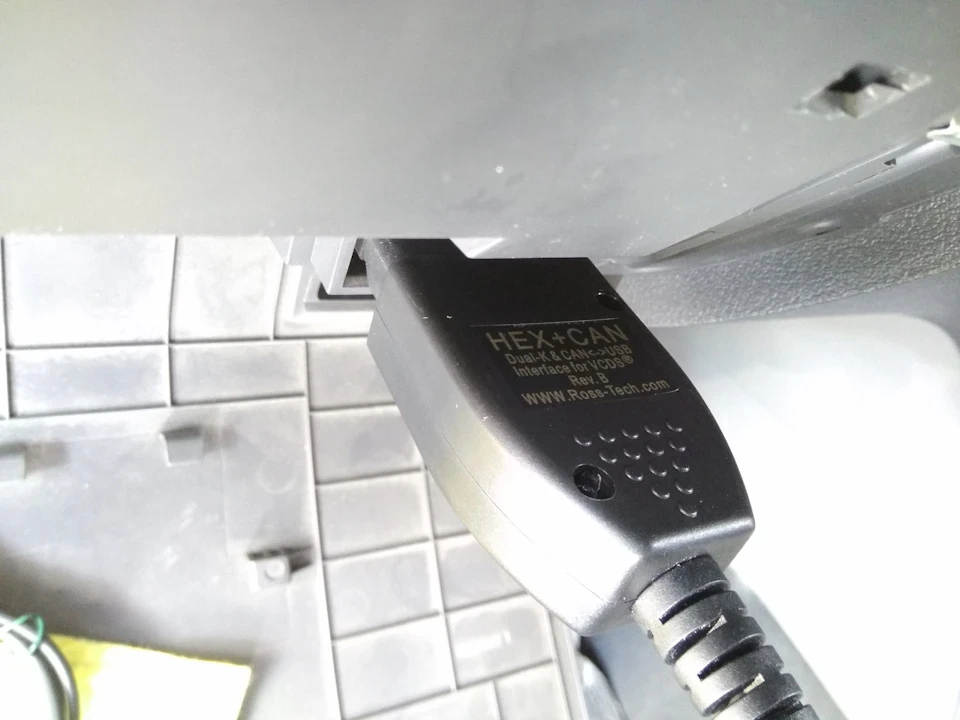 240890 km VCDS налаштування параметрів