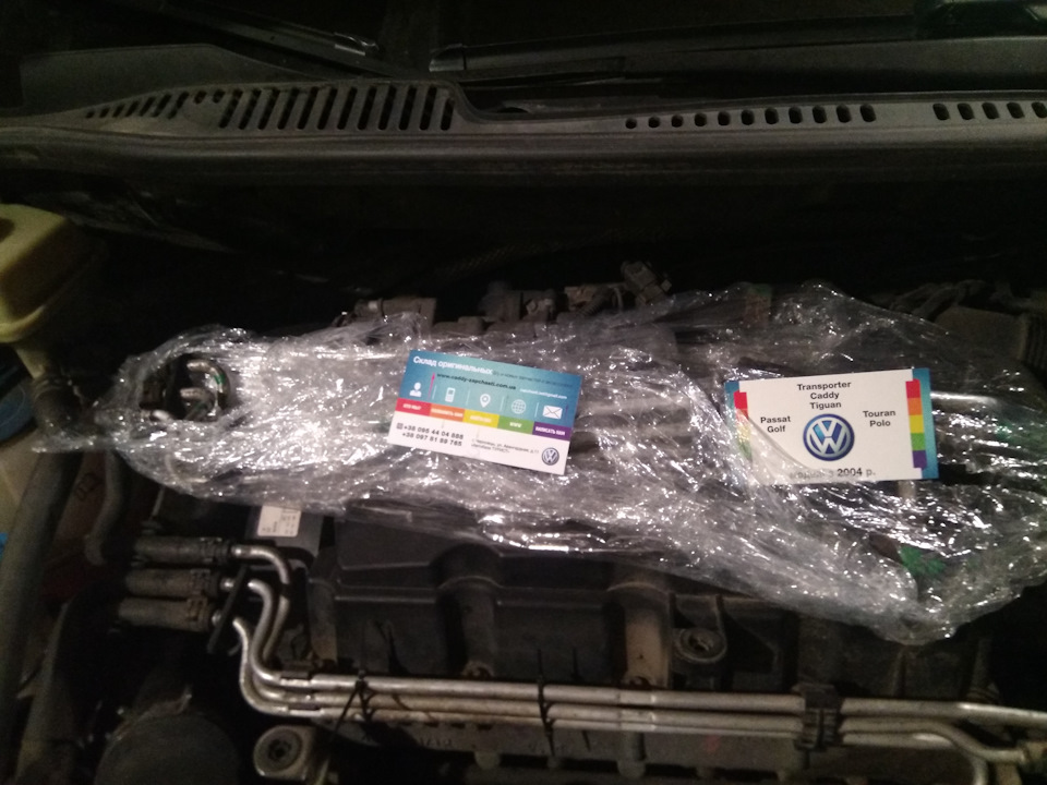 262693 km Фен-шуй підкапотного простору 1