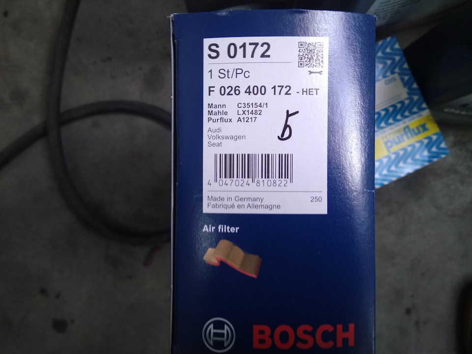 289671 km Велике ТО 3