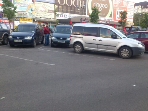 Невелика зустріч Черкаських Кадиководів:) 2