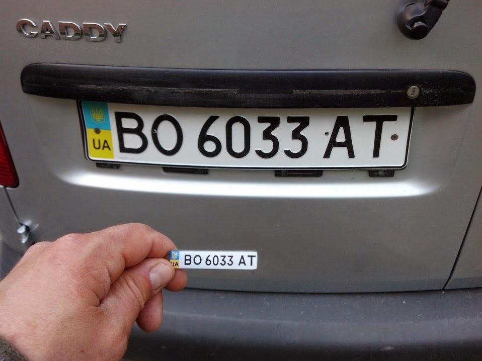 брелок)) 1