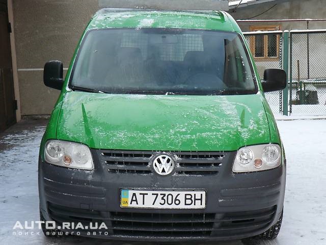 Фото кадика при покупці. 2