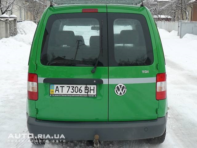 Фото після переробки в пас 5