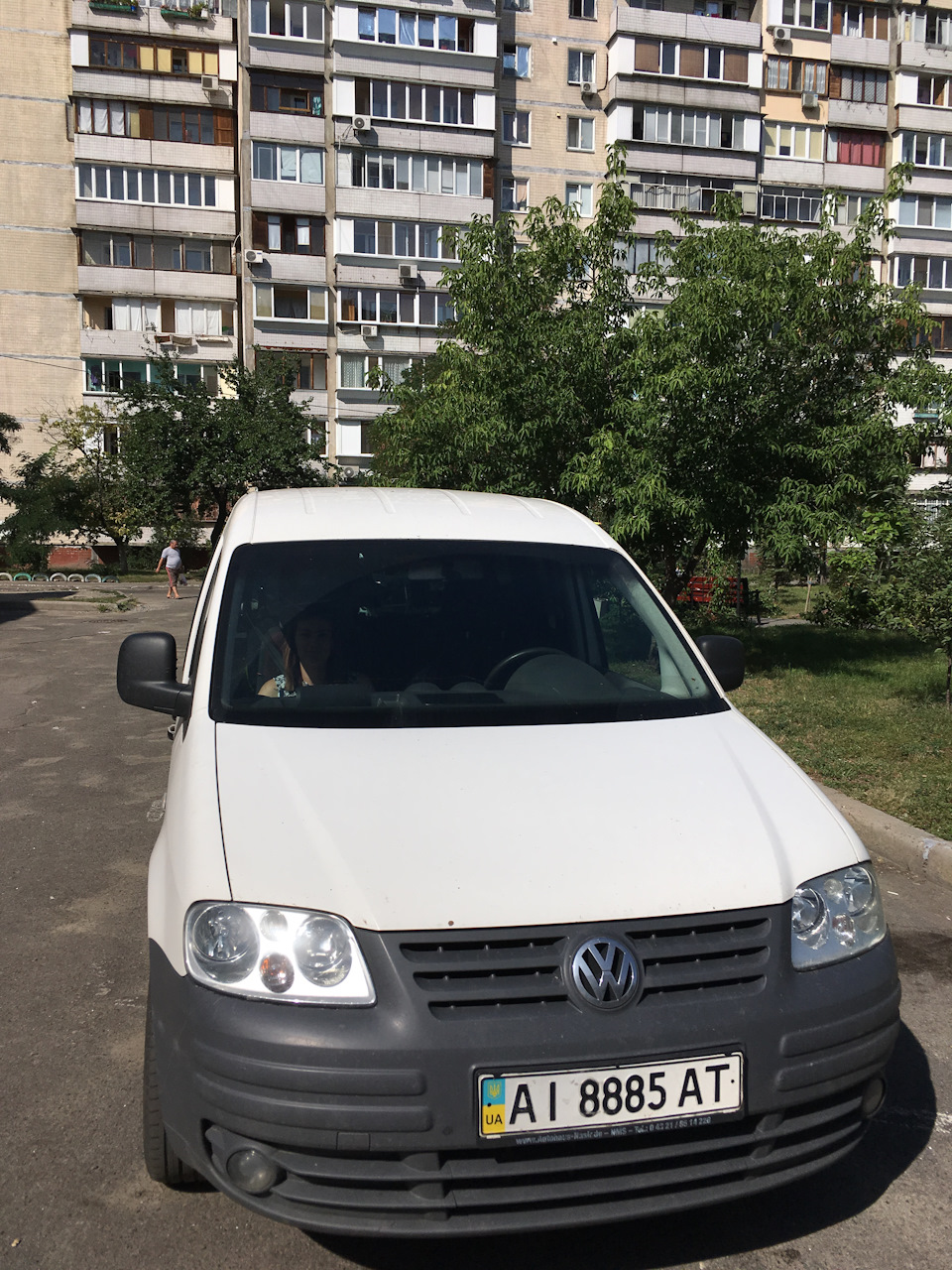 Море, сапи та каддос 5