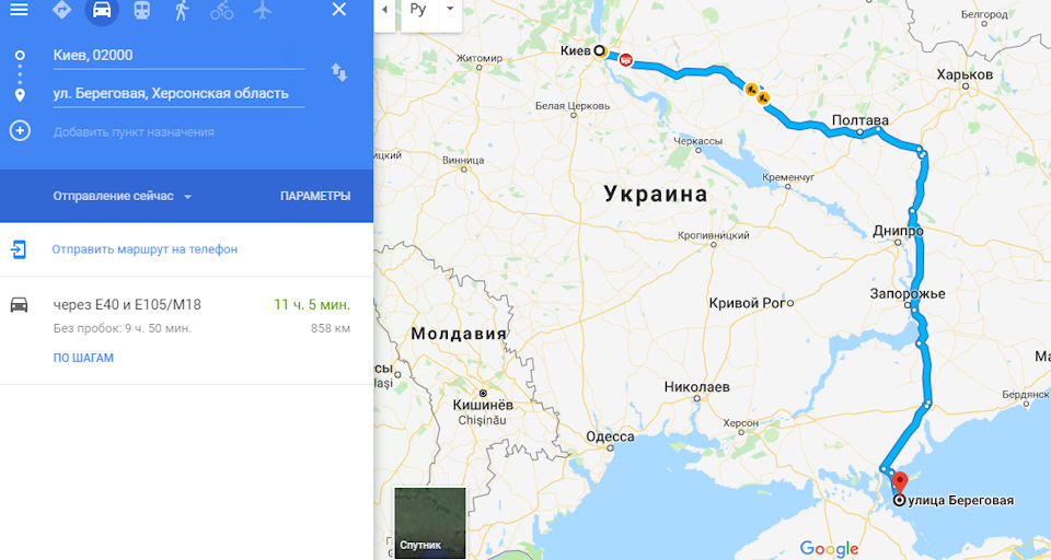 Море, сапи та каддос 2