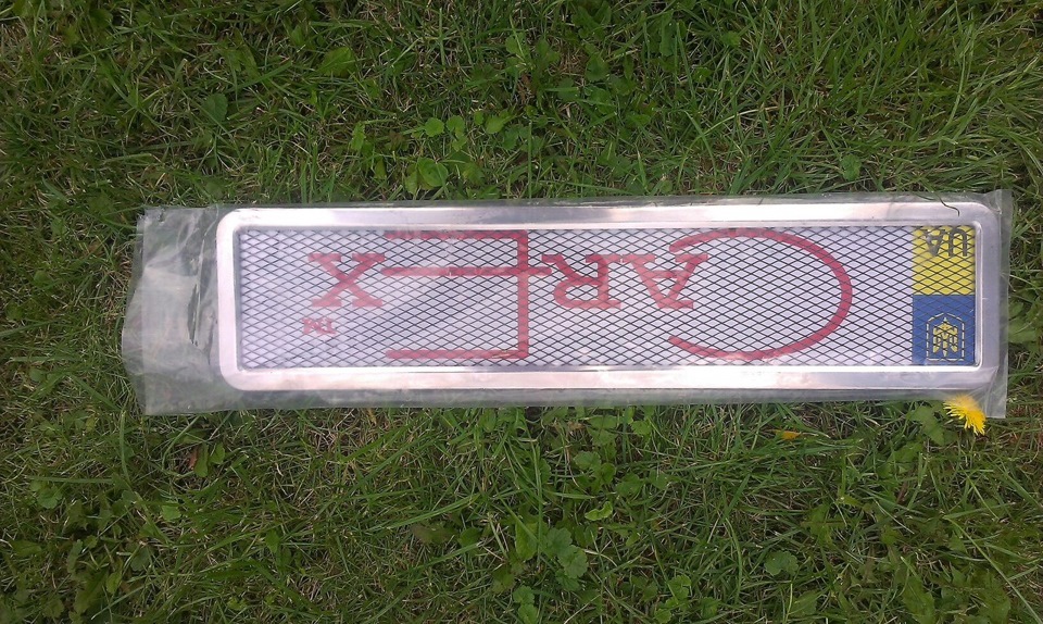 прикупив дещо) 2