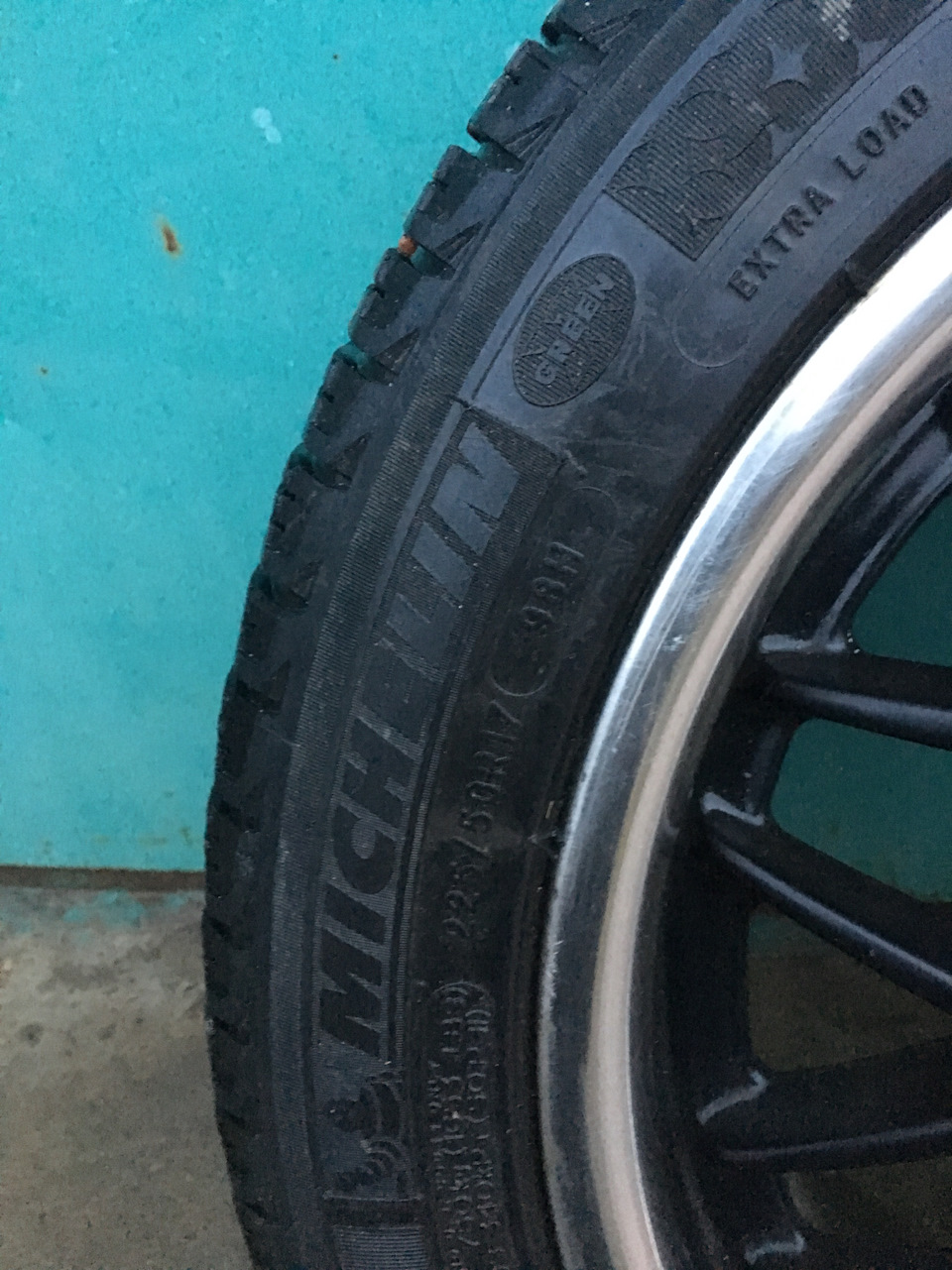 Продаж дисків R17 ЖИР 2