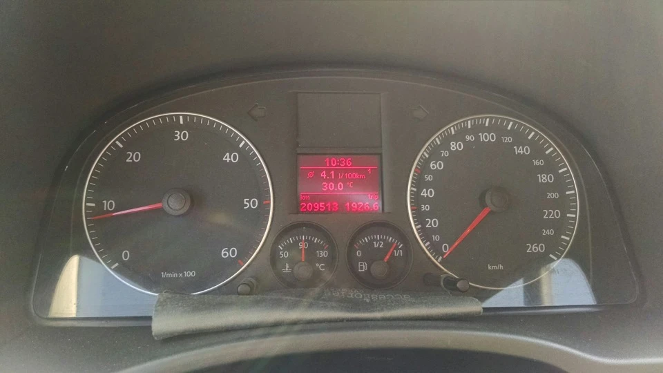 Розхід палива