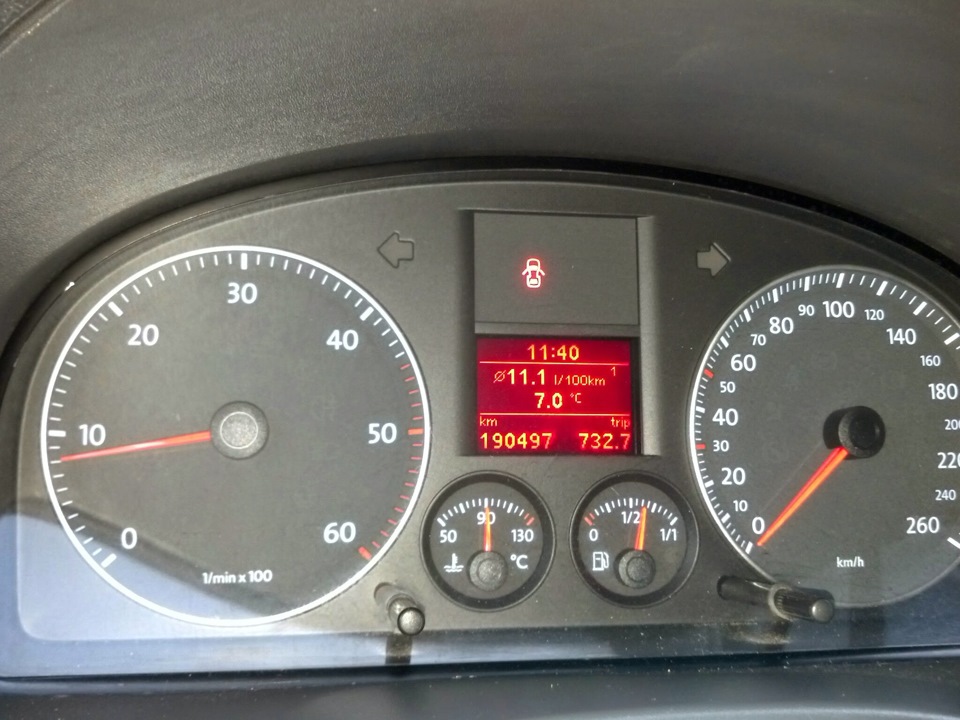 знову розхід 1
