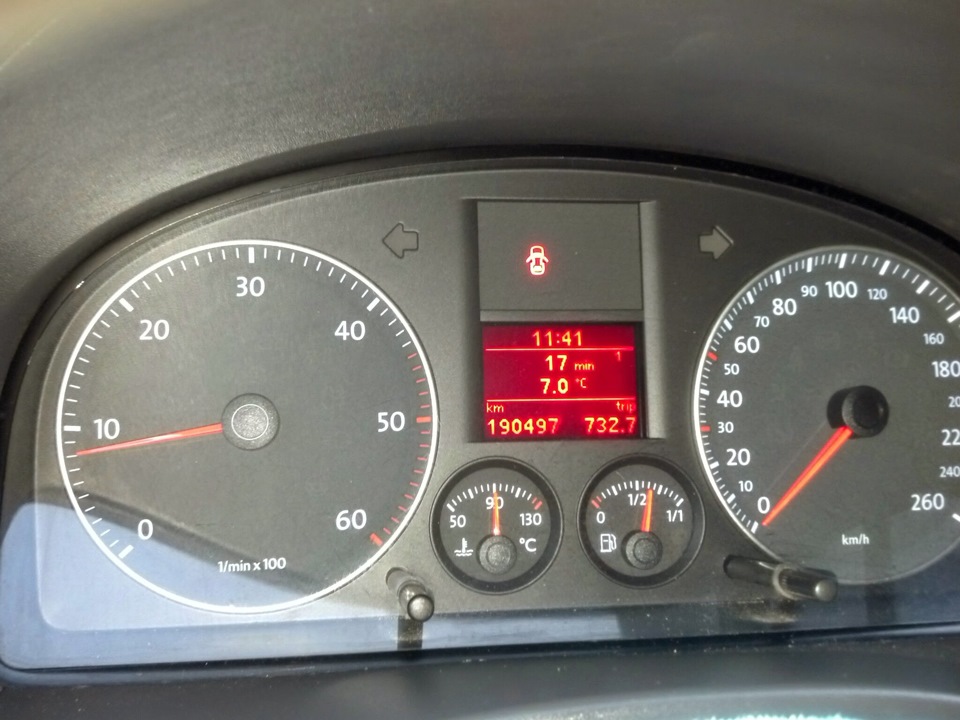 знову розхід 2