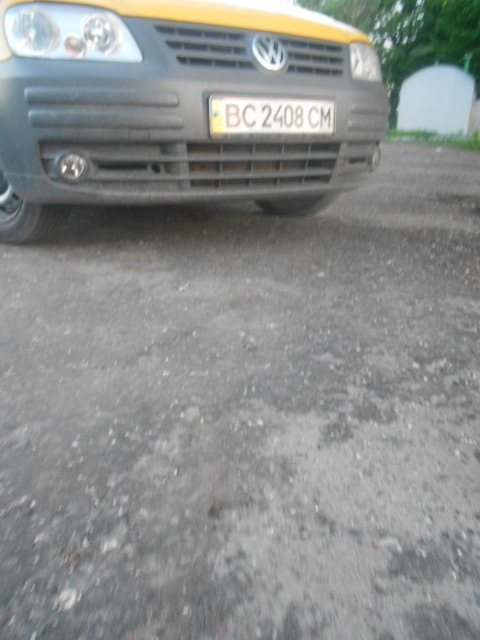 давно це було 1