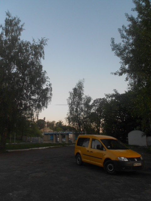 на прохання трудящих 4