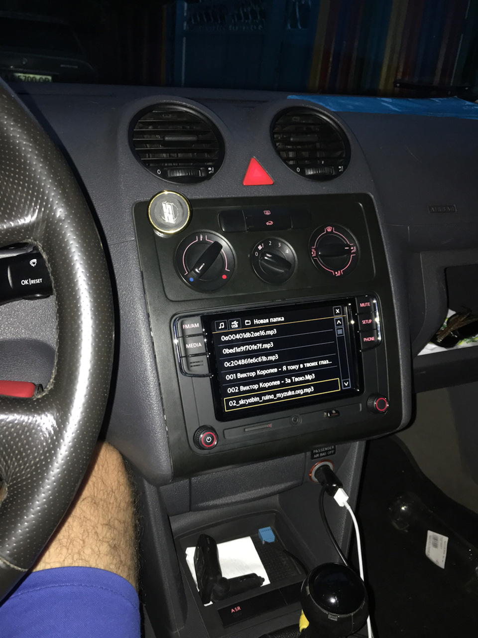 Магнітол rcd 330 noname 2