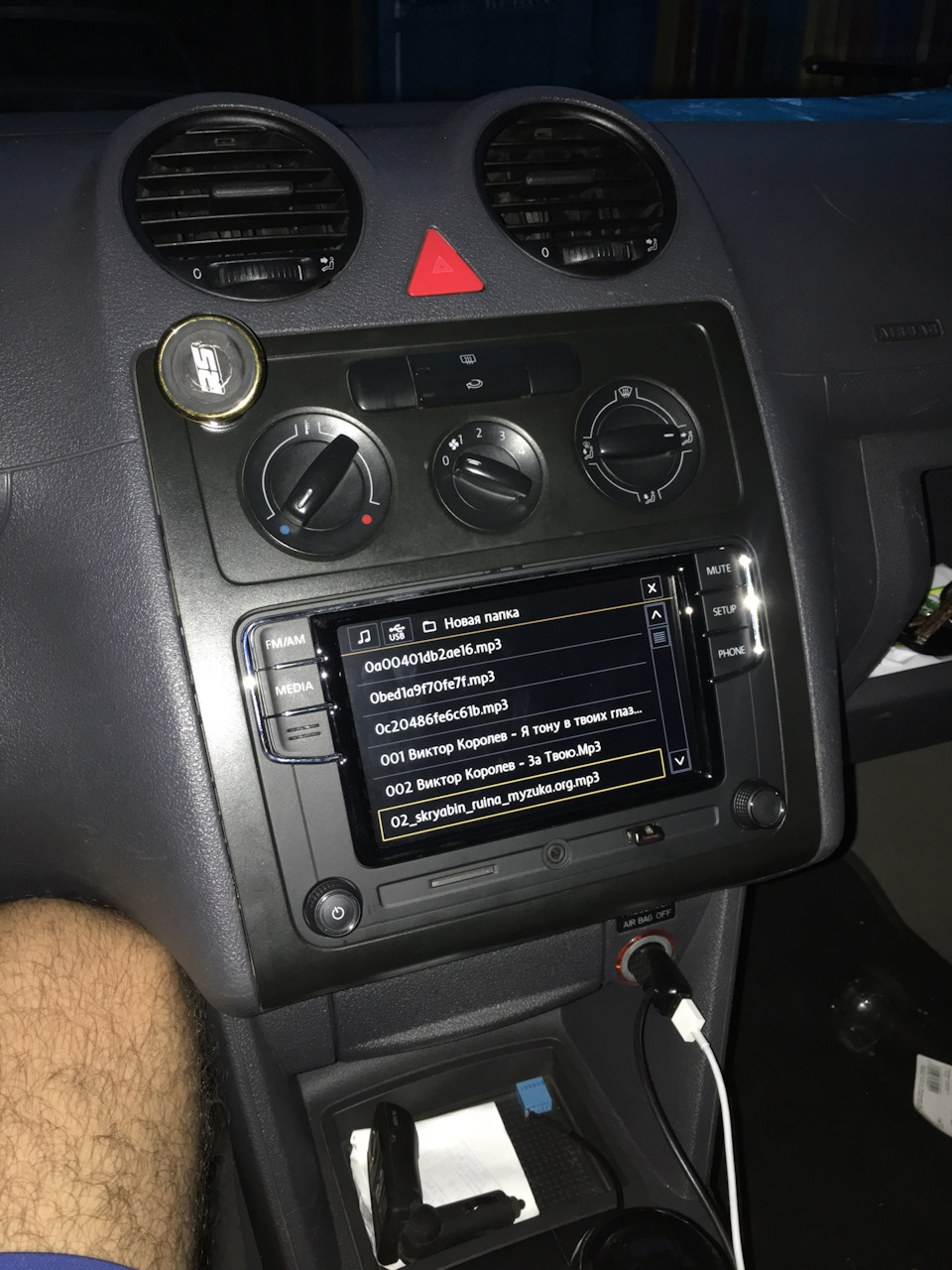 Магнітол rcd 330 noname 3