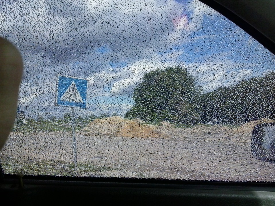 розбив стекло 2