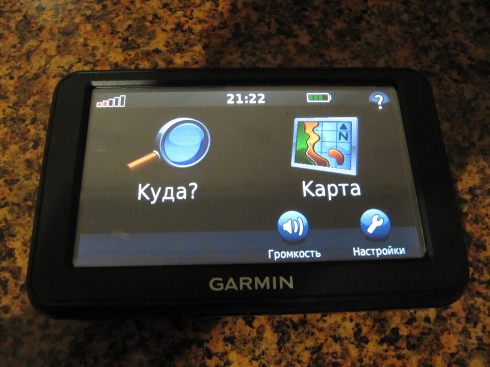 Покупки 1